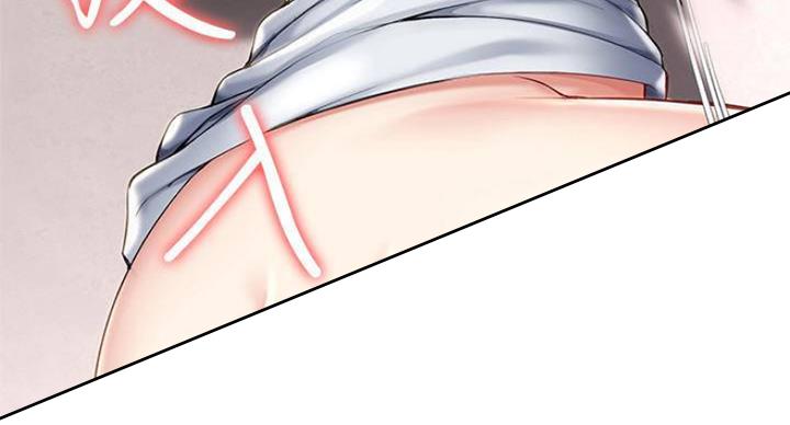 宫斗古风争宠漫画推荐漫画,第31章：喝酒6图