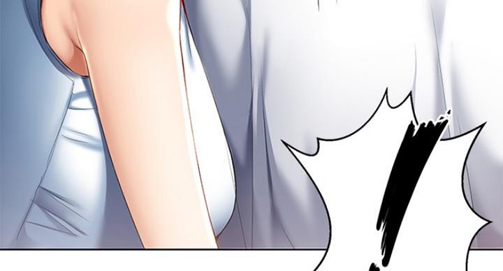 寄宿在妈妈的闺蜜家里漫画,第75话39图