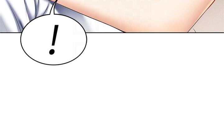 寄宿在妈妈的闺蜜家里漫画,第75话46图