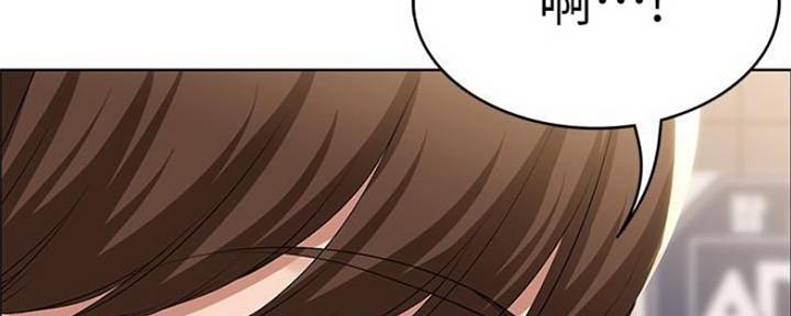 寄宿漫画漫画,第84话65图