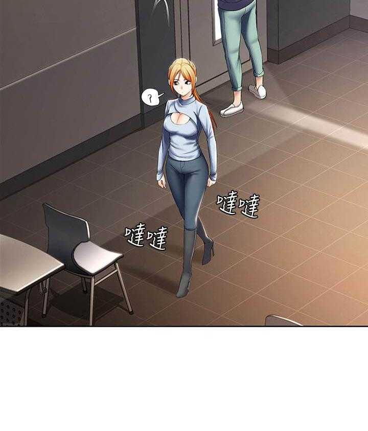 寄宿日记漫画漫画,第137话 13710图