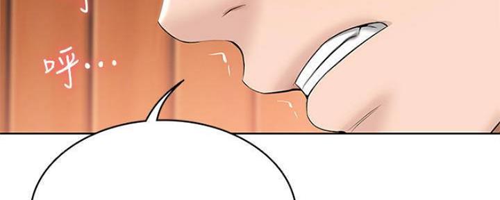 争宠精灵使漫画漫画,第51章：混乱的家庭8图