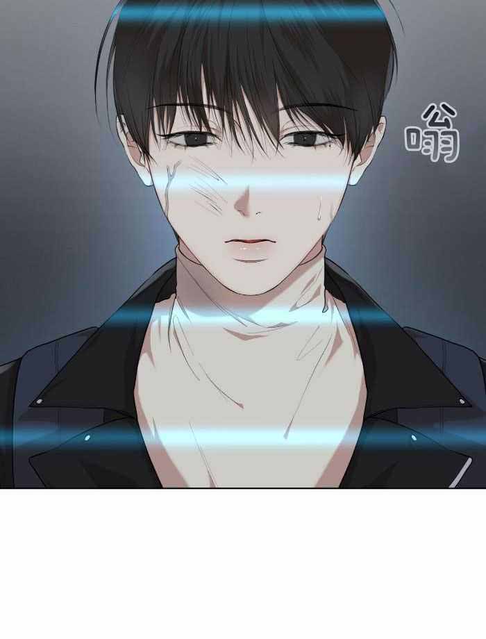阴谋与争斗漫画漫画,第20章：更加自闭7图