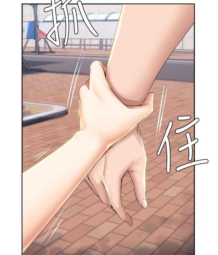 寄宿日记漫画无删减漫画,第125话 12517图
