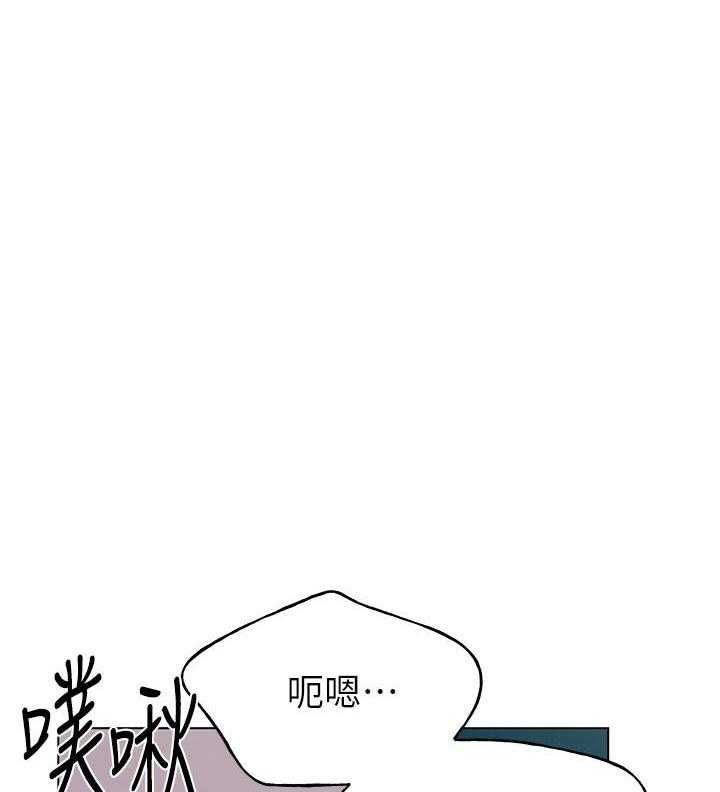 重考生漫画漫画,第107话 10712图