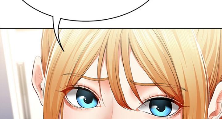 寄宿奇遇记漫画43漫画,第66话106图
