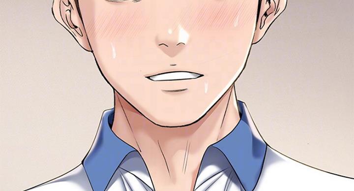 寄宿在妈妈的闺蜜家里漫画,第75话87图