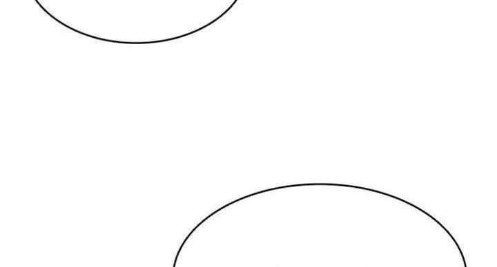 寄宿漫画漫画,第77话62图