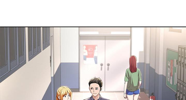 寄宿奇遇记漫画43漫画,第66话73图