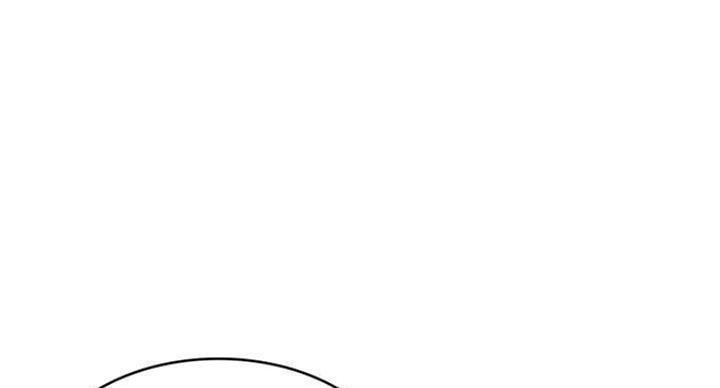 奇漫屋下拉式漫画免费看漫画,第78话42图