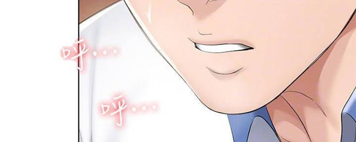 寄宿漫画漫画,第81话61图