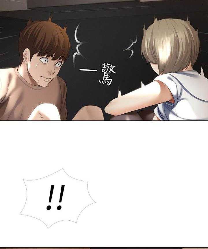寄宿日记漫画漫画,第137话 13717图