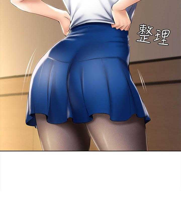 寄宿日记漫画漫画,第140话 1403图