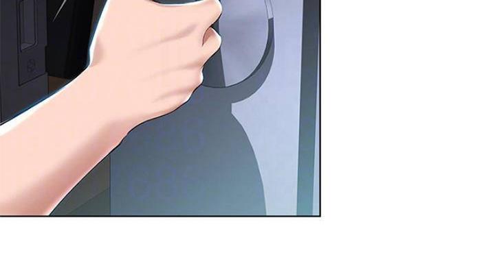 极速漫画免费网站漫画,第73话75图