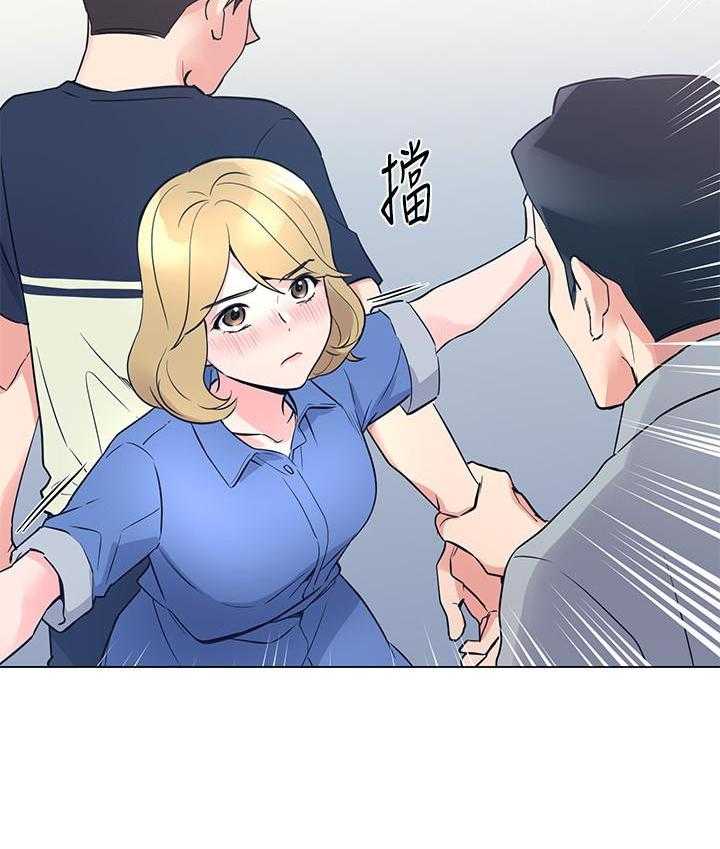 复读生漫画推荐漫画,第133话 1338图