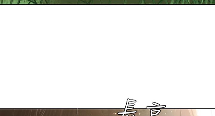 寄宿漫画漫画,第72话125图