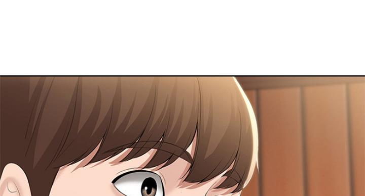 极速漫画网官网漫画,第76话43图