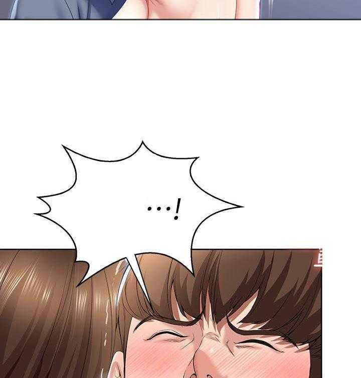 寄宿日记漫画在线观看免费漫画下拉式漫画,第84话 8411图