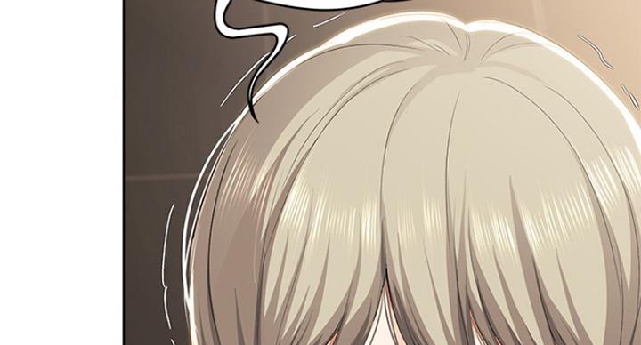 寄宿奇遇记漫画43漫画,第64话71图