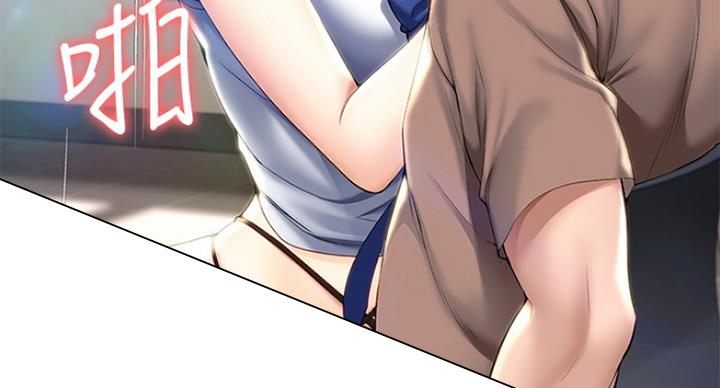 寄宿奇遇记漫画43漫画,第64话17图