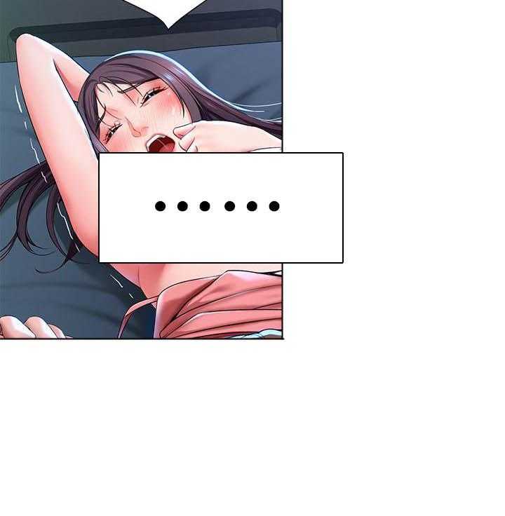 寄宿日记漫画在线观看免费漫画下拉式漫画,第100话 10022图