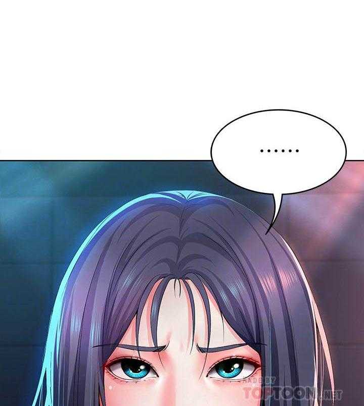 寄宿日记漫画画土豪漫画免费读漫画,第89话 8917图