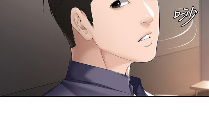 极速漫画网官网漫画,第68话55图