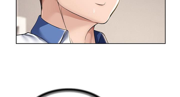 争宠精灵使漫画漫画,第26章：职场生活6图