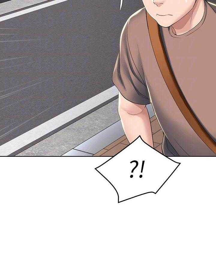 寄宿日记漫画破解版无删减漫画,第122话 1222图