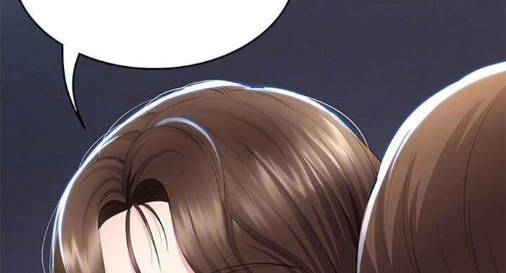 极速漫画免费网站漫画,第73话42图