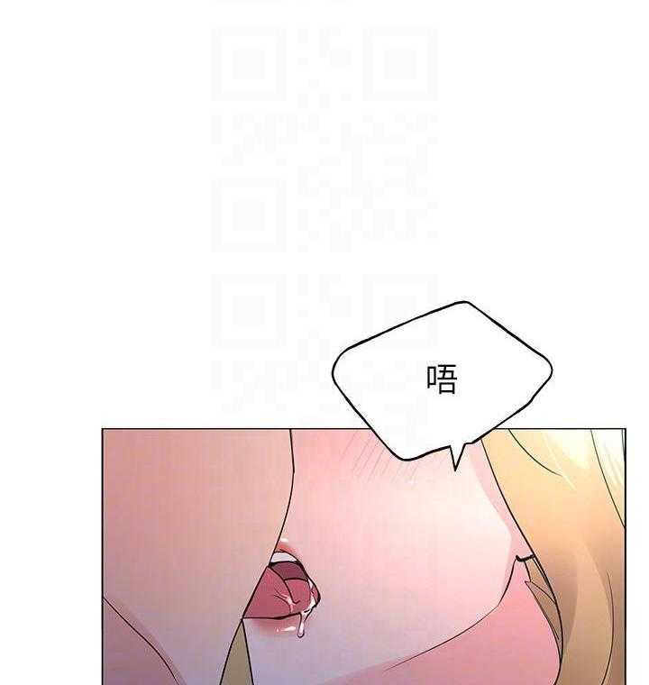 重考生漫画,第106话 1066图