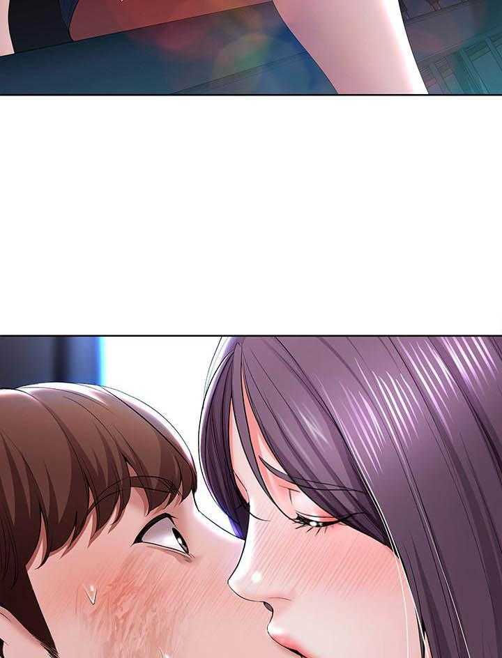 寄宿日记漫画免费阅读无删减漫画,第94话 945图