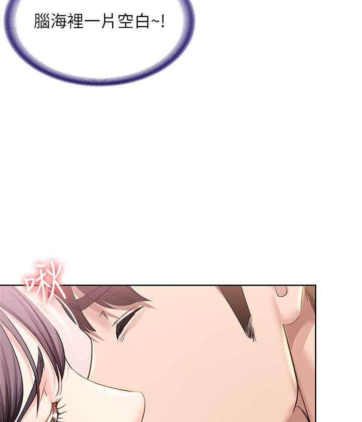 四个姐姐漫画漫画,第121话 12112图