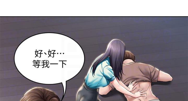 女神写真漫画免费结局漫画,第27章：荒岛2图