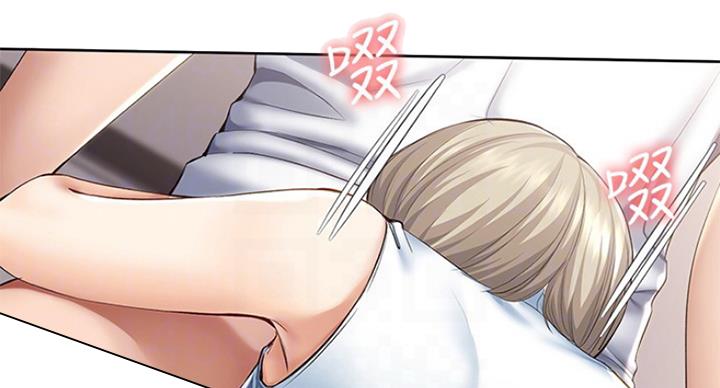 寄宿在妈妈的闺蜜家里漫画,第75话13图