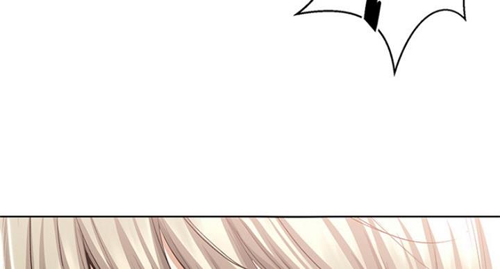 寄宿在妈妈的闺蜜家里漫画,第75话43图