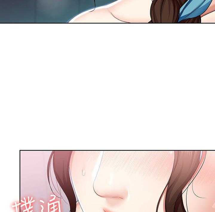 四个姐姐漫画漫画,第80话 8010图