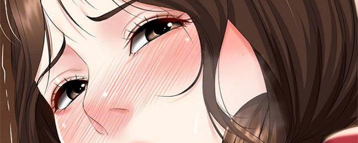 极速漫画网官网漫画,第80话31图