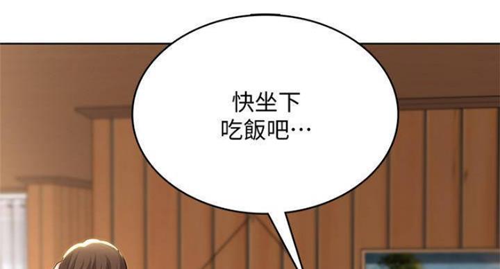 黑执事寄宿学校篇漫画在哪看漫画,第74话21图