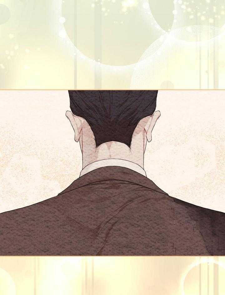 糟糕的夜晚漫画解说漫画,第23章：隐瞒3图