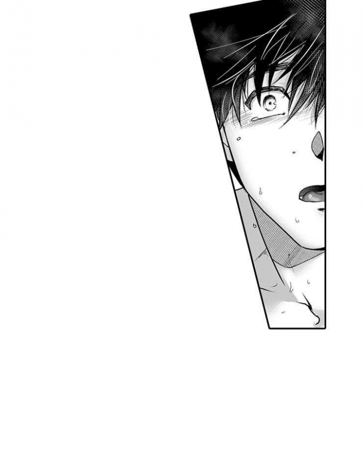 吃货的投喂漫画漫画,第44话 你过来9图