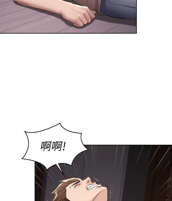 寄宿日记漫画漫画,第144话 14416图