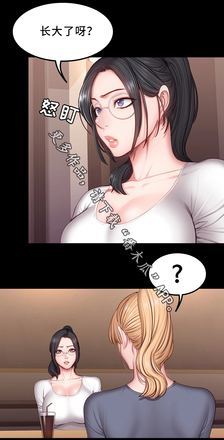狂徒漫画漫画,第11话6图