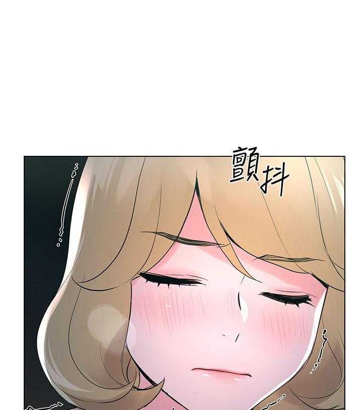 复读生漫画推荐漫画,第105话 1056图