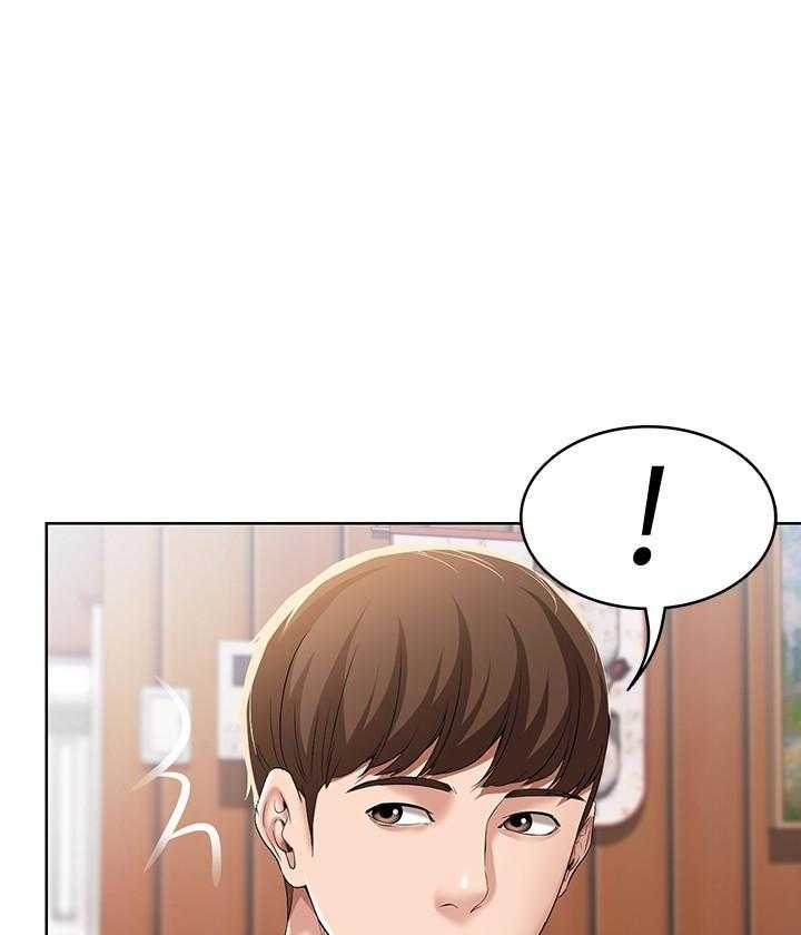 寄宿日记漫画在线观看免费漫画下拉式漫画,第85话 8520图