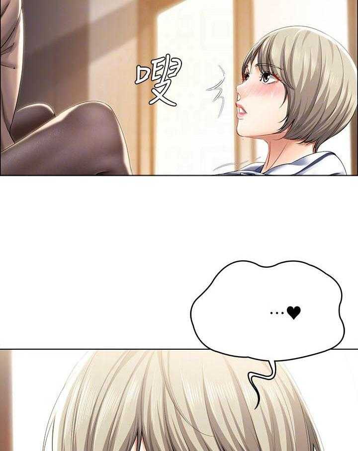 寄宿日记漫画画免费读漫画下拉漫画,第133话 1335图