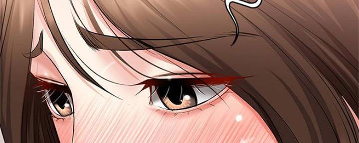 极速漫画网官网漫画,第80话16图