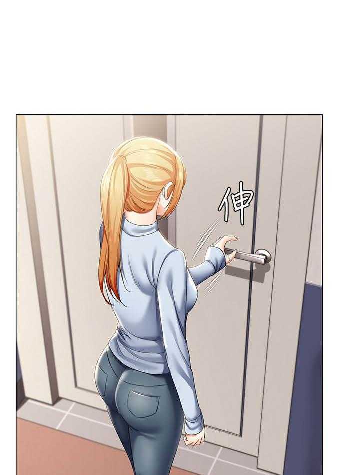 寄宿日记漫画破解版无删减漫画,第135话 1354图