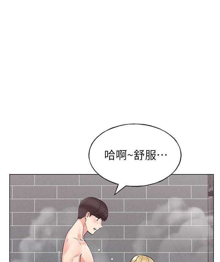 重考生漫画免费阅读3话漫画,第128话 1285图