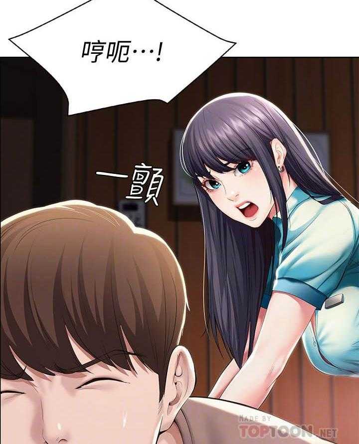 寄宿日记漫画漫画,第149话 1494图